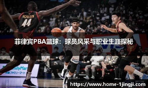 一竞技官方网站